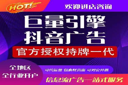 案例分享：百度推广助力企业拓展海外市场