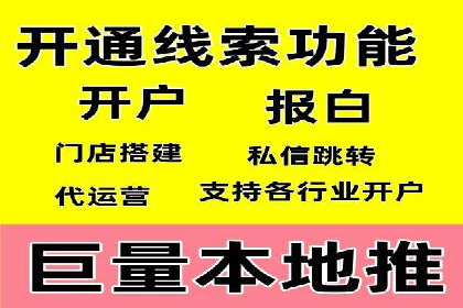 SEM托管成功案例：如何提升广告转化率？